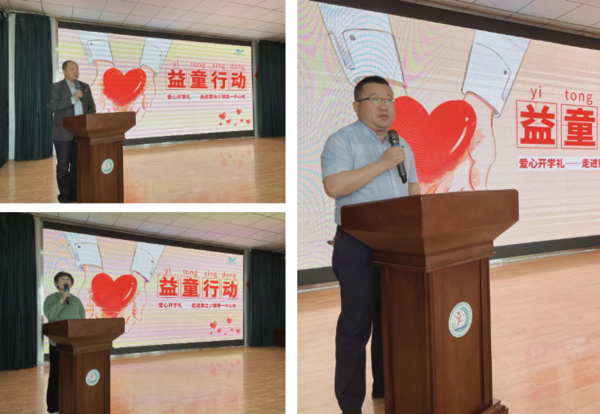 微信图片_20250721211422.png