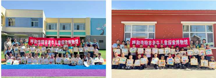 微信图片_20250721205927.png