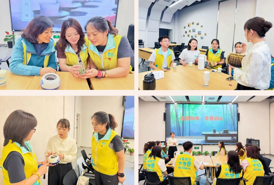 微信图片_2026-05-05_201357_252.png